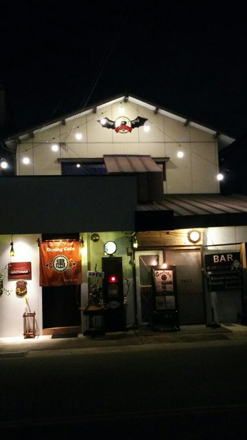 民泊カフェ Gootarian Hotel Kumamoto Exterior photo